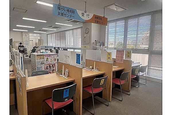 吹田市千里ニュータウン障がい者相談支援センター・大阪府・精神保健福祉士（介護施設）