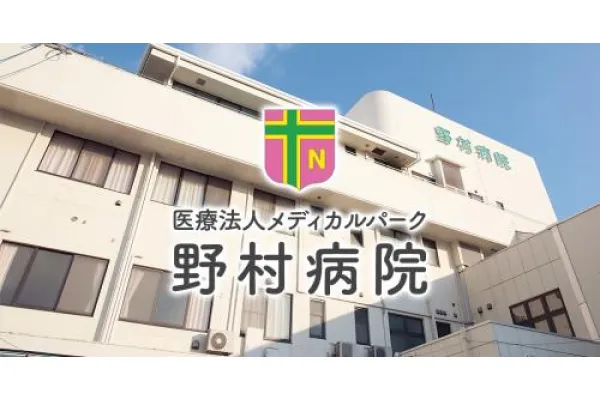 Ö@l@fBJp[N@쑺a@ELEPA}l[W[E