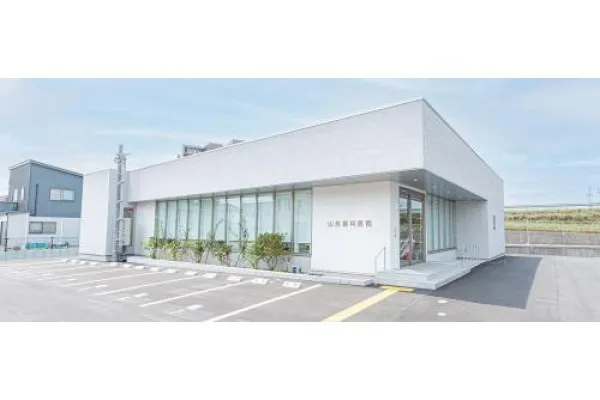 山形歯科医院・鳥取県・歯科衛生士・