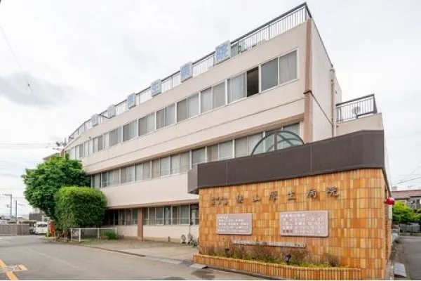 医療法人 誠至会 狭山厚生病院・埼玉県・看護師・
