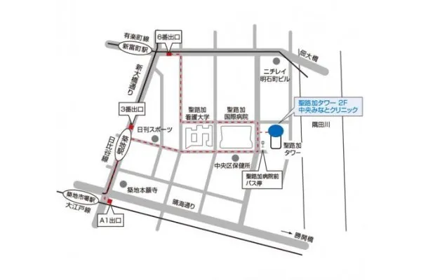 医療法人社団中央みなと会 中央みなとクリニック・東京都・看護師・