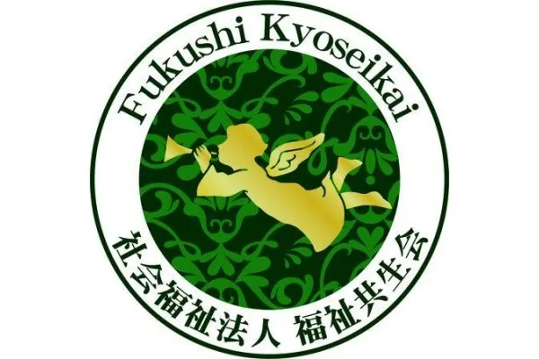 社会福祉法人 福祉共生会・千葉県・看護師・