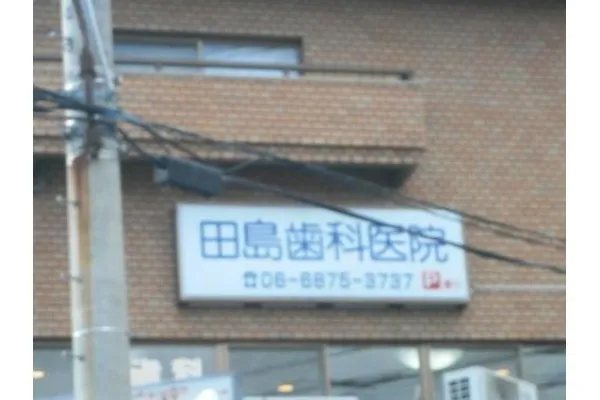 cȈ@E{EȉqmE