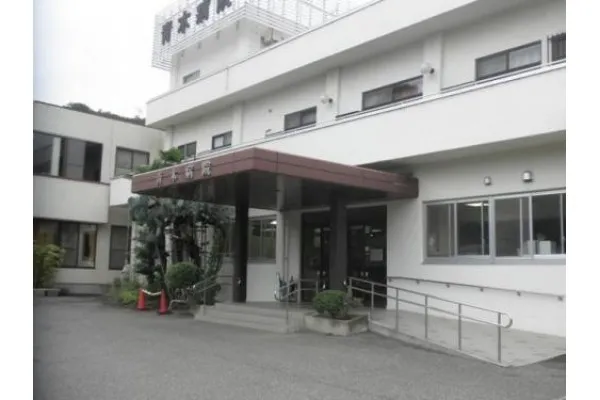 青木病院薬局・栃木県・薬剤師・