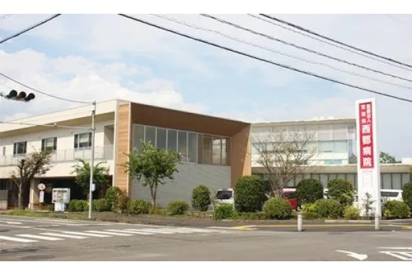 医療法人 恵喜会 西都病院・宮崎県・看護師・