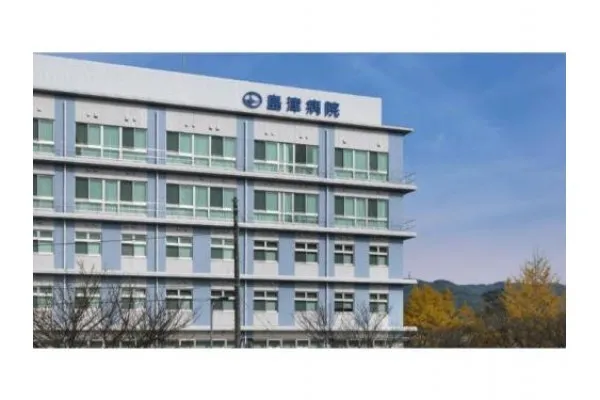 医療法人 仁栄会・高知県・臨床工学技士・