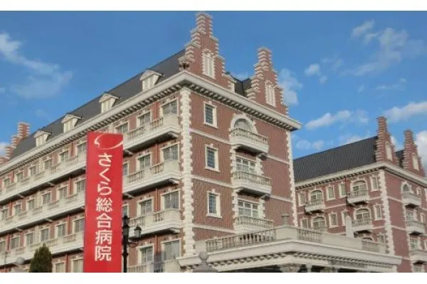 医療法人 医仁会・愛知県・介護職・
