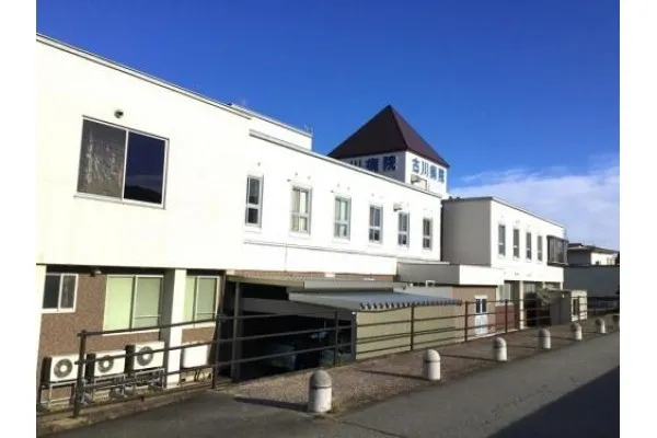 社団医療法人 古川病院・岐阜県・看護師・