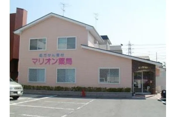 有限会社 千葉メディカルサプライ・千葉県・薬剤師・