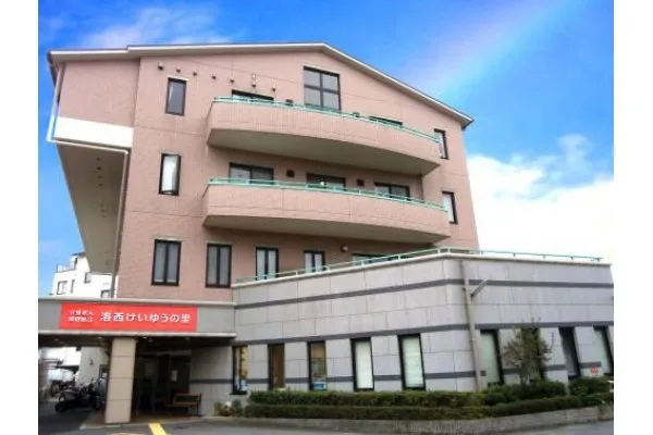 医療法人啓友会 介護老人保健施設 洛西けいゆうの里・京都府・看護師・