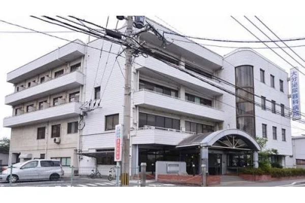 医療法人 圭成会・大分県・薬剤師・