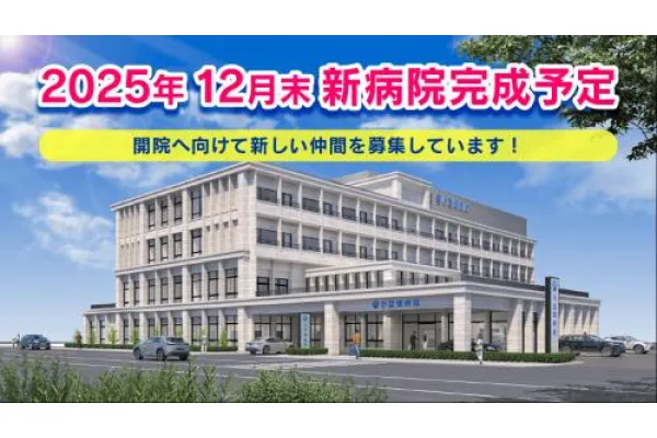 Ö@lВc@E錧EŌtE
