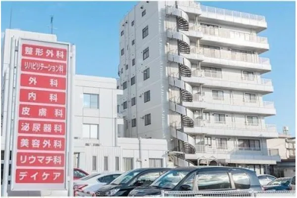 医療法人社団 永光会 水永リハビリテーション病院・広島県・看護師・