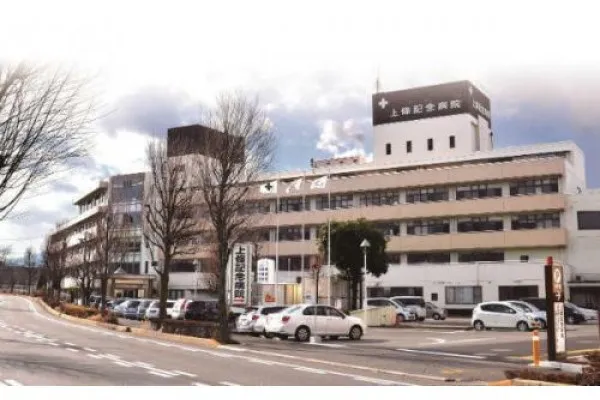 医療法人 心泉会 上條記念病院・長野県・薬剤師・
