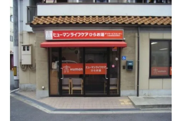 ƃPA吳E{ET[rX񋟐ӔCҁE