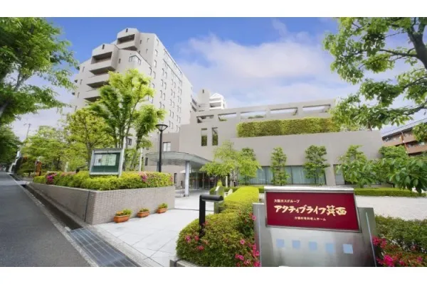株式会社 アクティブライフ アクティブライフ箕面・大阪府・介護職・