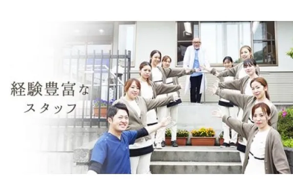 医療法人 小泉歯科医院・山梨県・歯科衛生士・