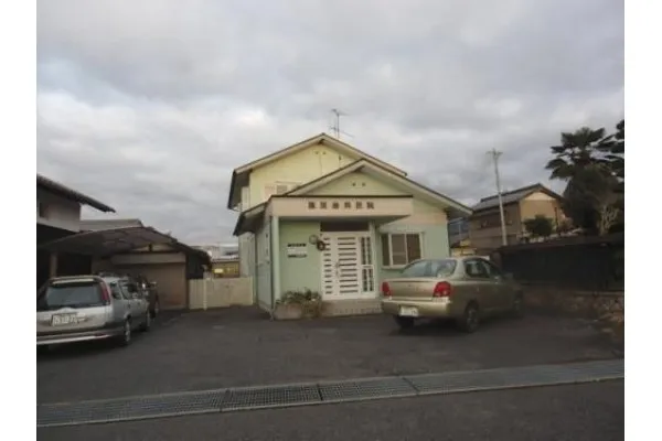 篠原歯科医院・岐阜県・歯科衛生士・