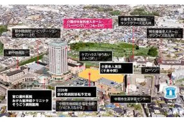 株式会社 西日本医療福祉総合センター・福岡県・看護師・