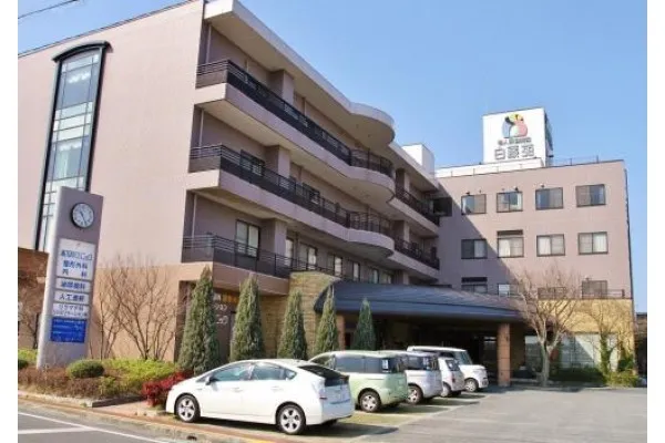 医療法人社団 松下会 老人保健施設白藤苑・熊本県・介護職・