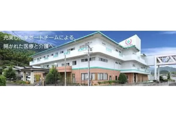 介護老人保健施設 グリーンヒルズ藤枝・静岡県・介護職・