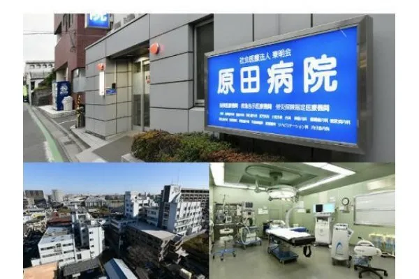 指定居宅支援事業所はらだ・埼玉県・ケアマネージャー・