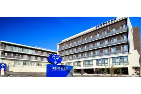 医療法人社団 唱和会 明野中央病院・大分県・看護師・