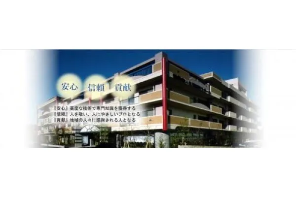 社会医療法人弘道会 鶴見老人保健施設ラガール・大阪府・看護師・