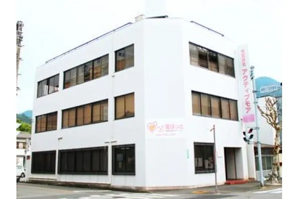 株式会社 アクティブモア・愛媛県・看護師・