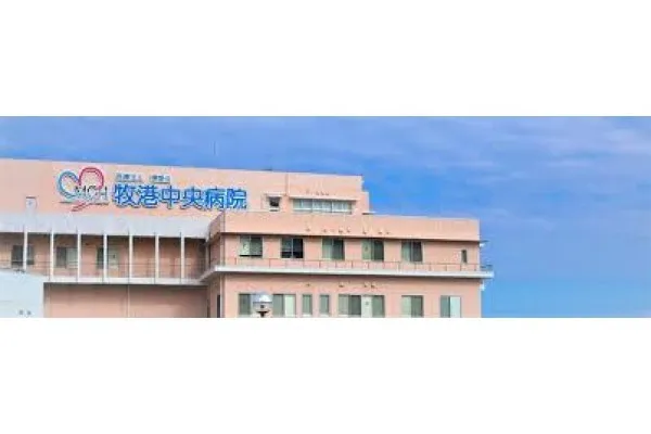 医療法人博愛会・沖縄県・薬剤師・