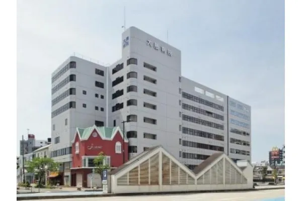 社会医療法人 大真会 大隈病院・愛知県・看護師・