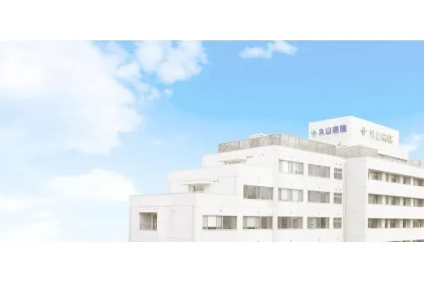 医療法人 恵山会 丸山病院・福岡県・看護師・
