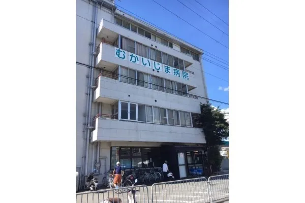 医療法人健幸会 むかいじま病院・京都府・看護師・