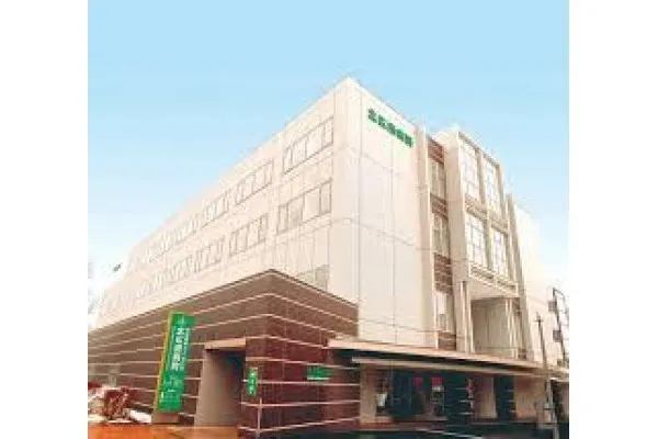 社会医療法人 即仁会 北広島病院・北海道・看護師・