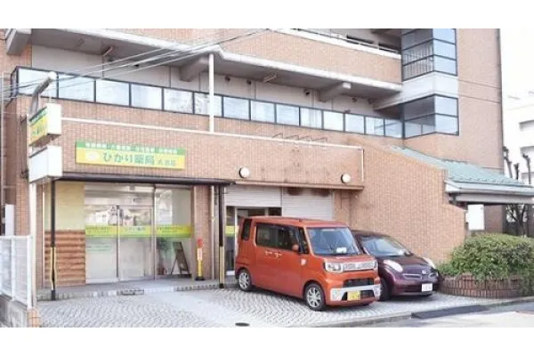 ひかり薬局 大宮店・奈良県・薬剤師・