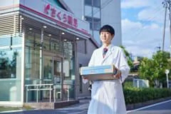有限会社 アイエムピイ 興南薬局・富山県・薬剤師・
