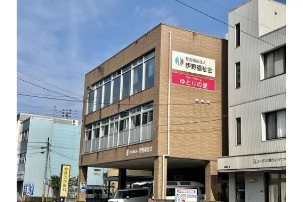 グループホームゆとりの里・高知県・介護職・