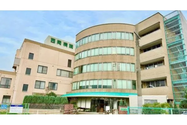 医療法人社団 照和会 西岡病院・福岡県・精神保健福祉士・