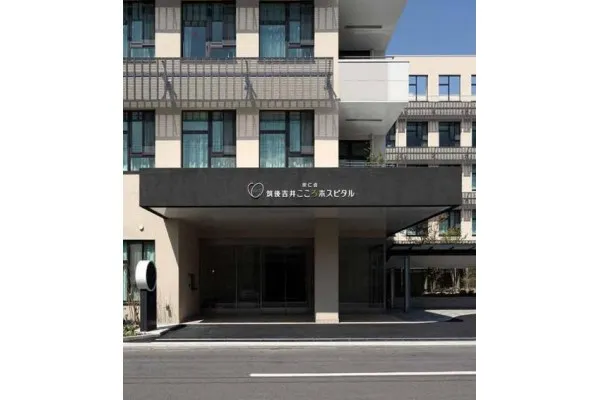 医療法人社団 宗仁会 筑後吉井こころホスピタル・福岡県・臨床検査技師・