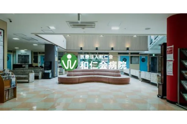 ama@E茧EŌtE