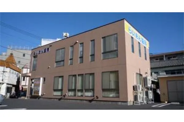 医療法人社団 茂徳会・埼玉県・歯科衛生士・