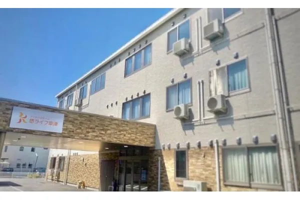 ナーシングホーム悠ライフ草津・滋賀県・介護職・