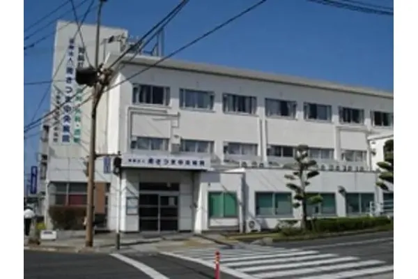 医療法人 南さつま中央病院・鹿児島県・看護師・