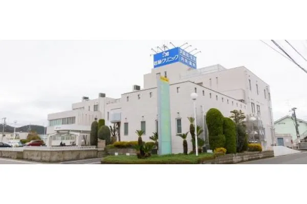 医療法人 知誠会 岩藤胃腸科外科歯科クリニック・岡山県・臨床工学技士・