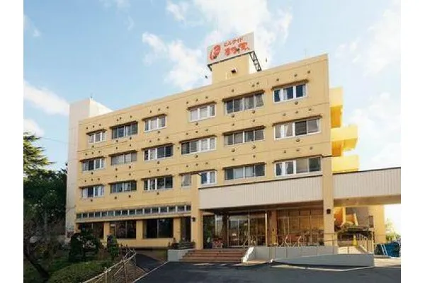 社会医療法人 公徳会・山形県・作業療法士・