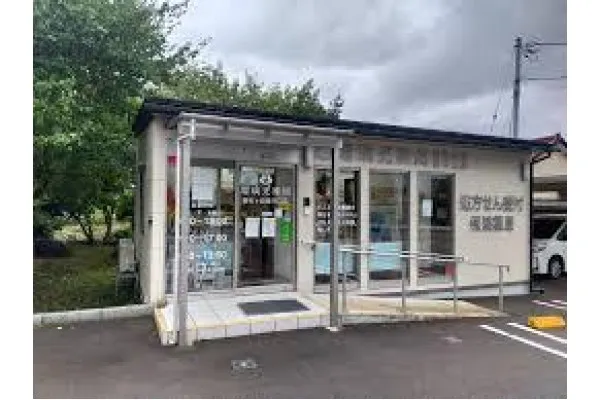 瑠璃光薬局 碁石ヶ峰登り口店・石川県・薬剤師・