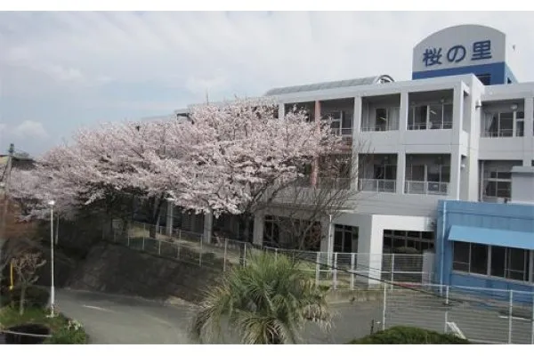 介護老人保健施設 桜の里 医療法人中山会・熊本県・介護職・