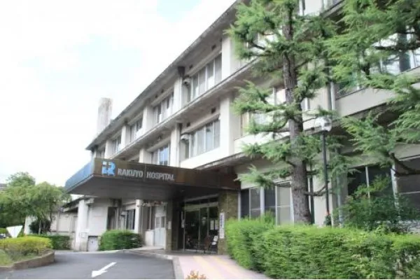 医療法人 寿尚会 洛陽病院・京都府・薬剤師・