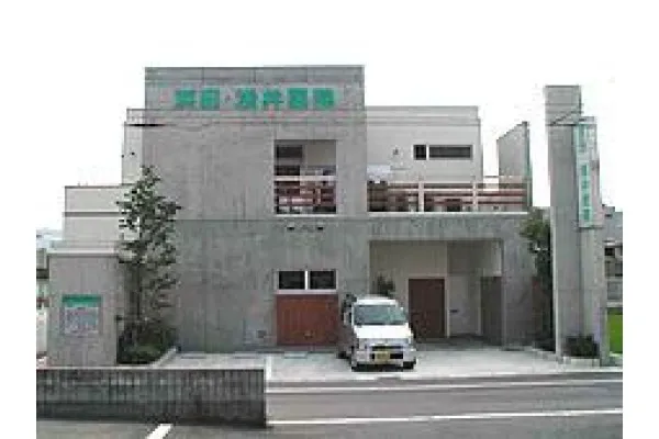 医療法人 慈生会 浜田・浅井医院・岐阜県・看護師・
