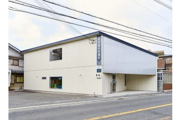 奥田歯科診療所・大阪府・歯科衛生士・